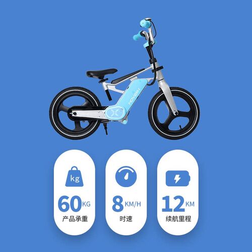 HOVER-1儿童电动平衡滑板车便携式代步自行车中大童小型电瓶车