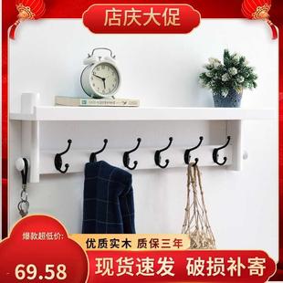 挂衣架壁挂墙上玄关进门挂钩置物架衣架墙壁式 欧式 卧室衣帽架壁挂