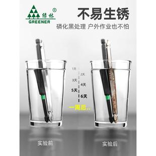 绿林强磁十字批头防滑抗冲击钨钢电动螺丝刀手电钻高硬度电批套装