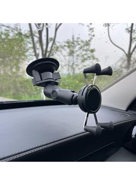 汽车挡风玻璃吸盘式手机架兼容RAM抗震承重耐日晒 套装送固定网