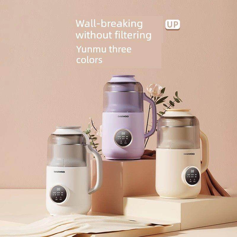 德国蓝宝破壁机家用小型豆浆机全自动迷你轻音低噪音榨汁机米糊机,厨房电器,破壁机,淘宝优惠券,粉丝福利购,淘宝优惠卷