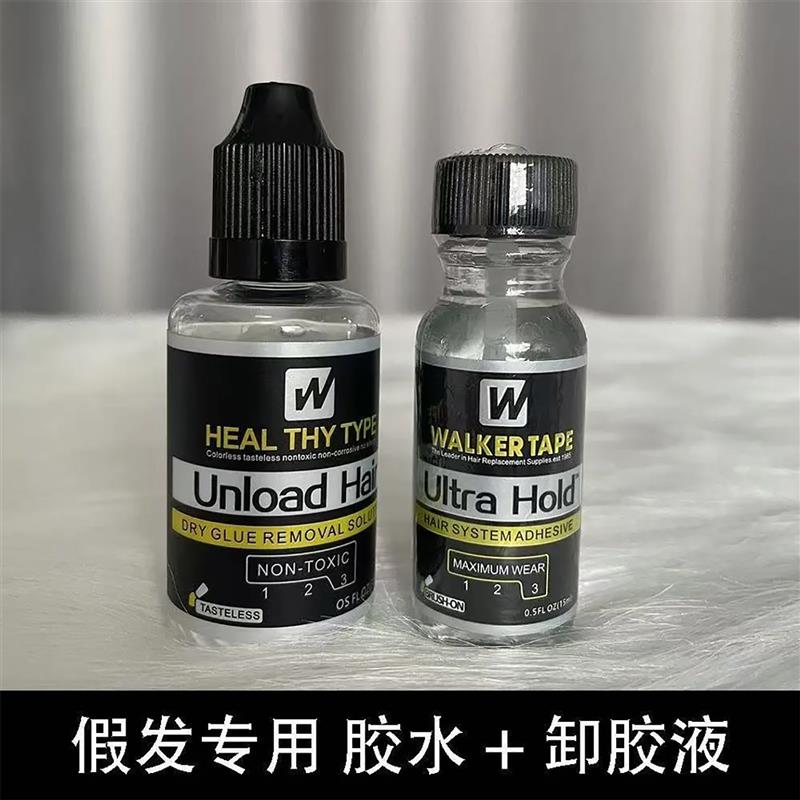 假发胶水皮肤专用液体胶义乳义耳影视化妆防水防汗超粘专用胶水