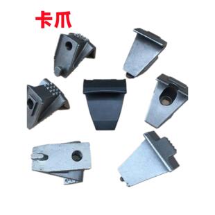 扒胎机卡爪 拆胎机铁爪 火鹰大力优耐特科星诗琴轮胎固定夹具配件