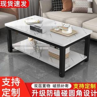 茶桌 茶几客厅家用小茶台双层阳台桌小户型桌子沙发茶几桌轻奢新款