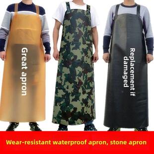 皮面牛筋防水围裙夏季搬水泥塑料厨房工作服覆合男女超长半身卖菜