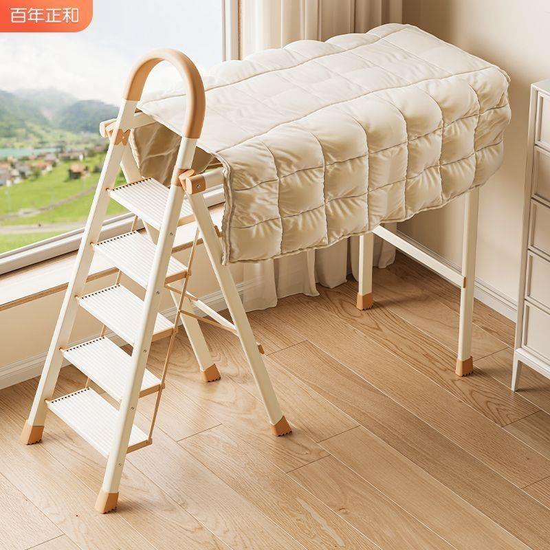都市梯子家用四五步室内折叠伸缩人字梯晾衣架楼梯碳钢加厚多功能