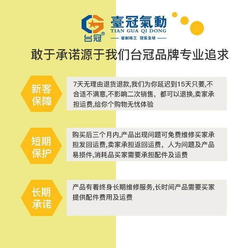 气动起子气动螺丝刀枪式气批螺丝起子起子汽动罗丝刀工业级木工气