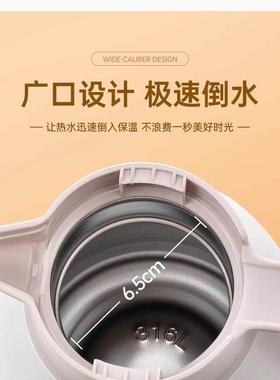 日本象印不锈钢真空保温壶热水瓶SH-HL15C/19C新款316不锈钢内胆