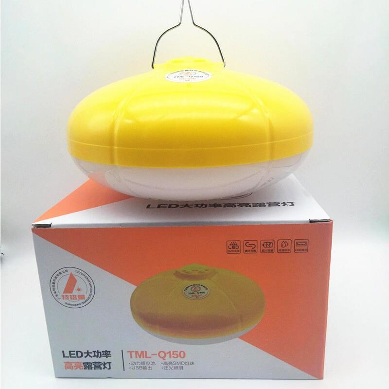 LED充电锂电强光防水头灯超亮手电筒超长放电钓鱼头戴式