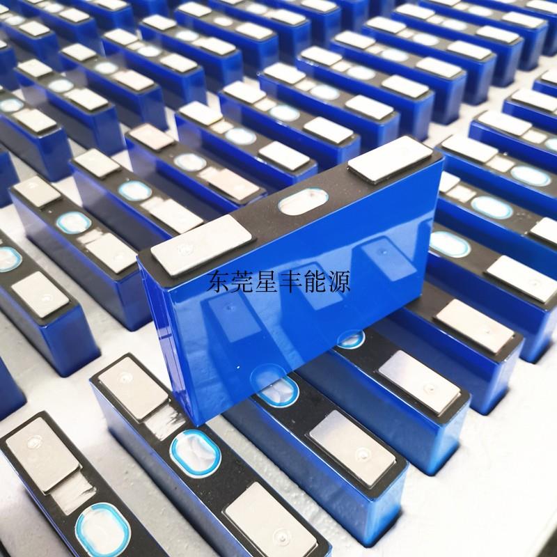 全新宁德三元锂电池3.7v120ah大单体动力电动车电摩时代刀片电芯