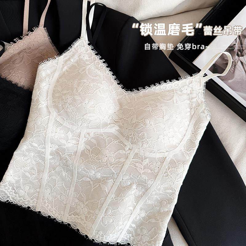 法式蕾丝保暖背心女款2024新款秋冬加绒内搭带胸垫内衣女打底上衣