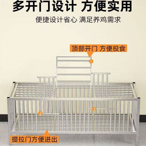 工厂直销正宗不锈钢鸡笼鸭笼兔子笼鸽子笼家用大号加厚养殖宠物笼