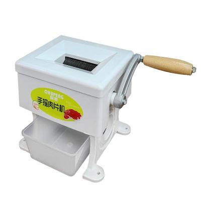 商用手摇切片机家用手动肉片机汤粉店肉片机小型切肉丝机绞肉机