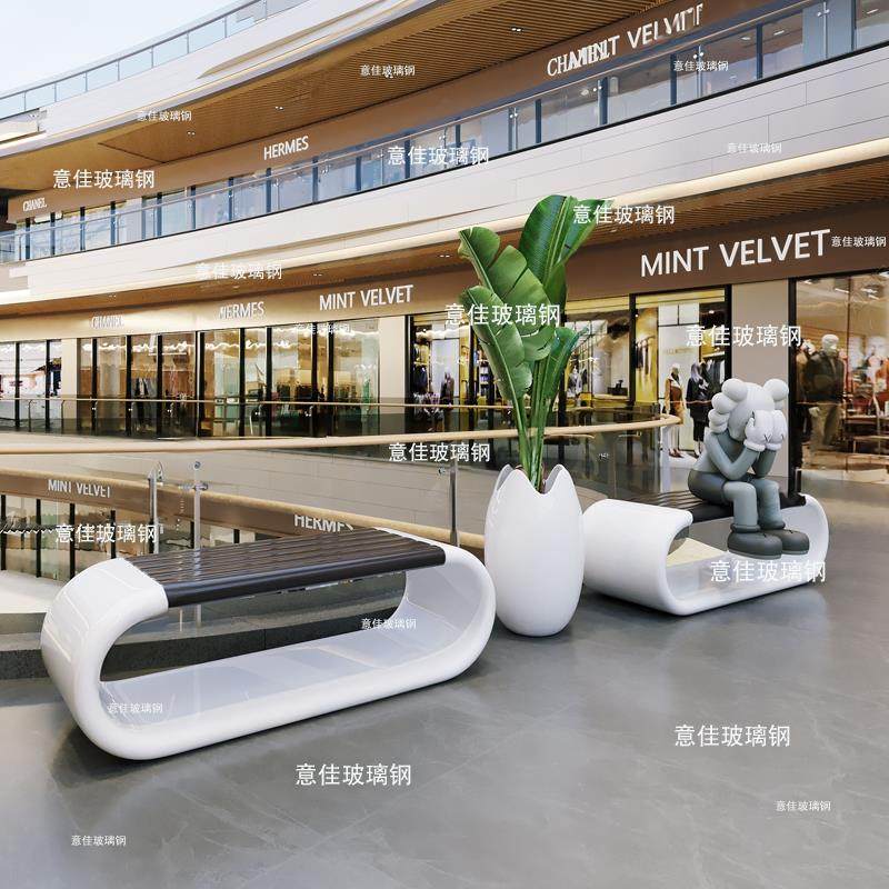 商场休闲椅创意环形坐凳美陈玻璃钢座椅户外组合休息等候椅子定制,商业/办公家具,休闲椅系列,淘宝优惠券,粉丝福利购,淘宝优惠卷
