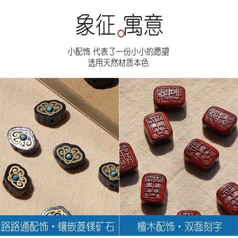 汽车挂件高端大气上档次一路平安后视镜挂饰木质车载装饰品高级感