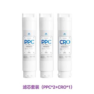 饮水机过滤净饮一体机滤芯配件套装 大宇家用直饮净水器即热式