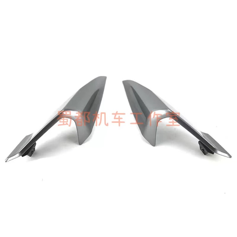 春风450SR后尾罩尾灯左右护板扶手后座挡泥外壳摩托车CF400-6机车