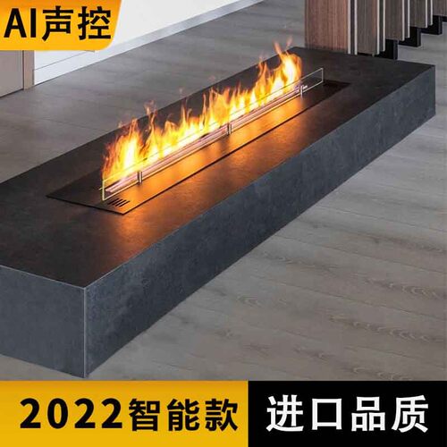 智能3d雾化壁炉定制欧式简约轻奢家居加湿火焰嵌入式仿真火焰装饰
