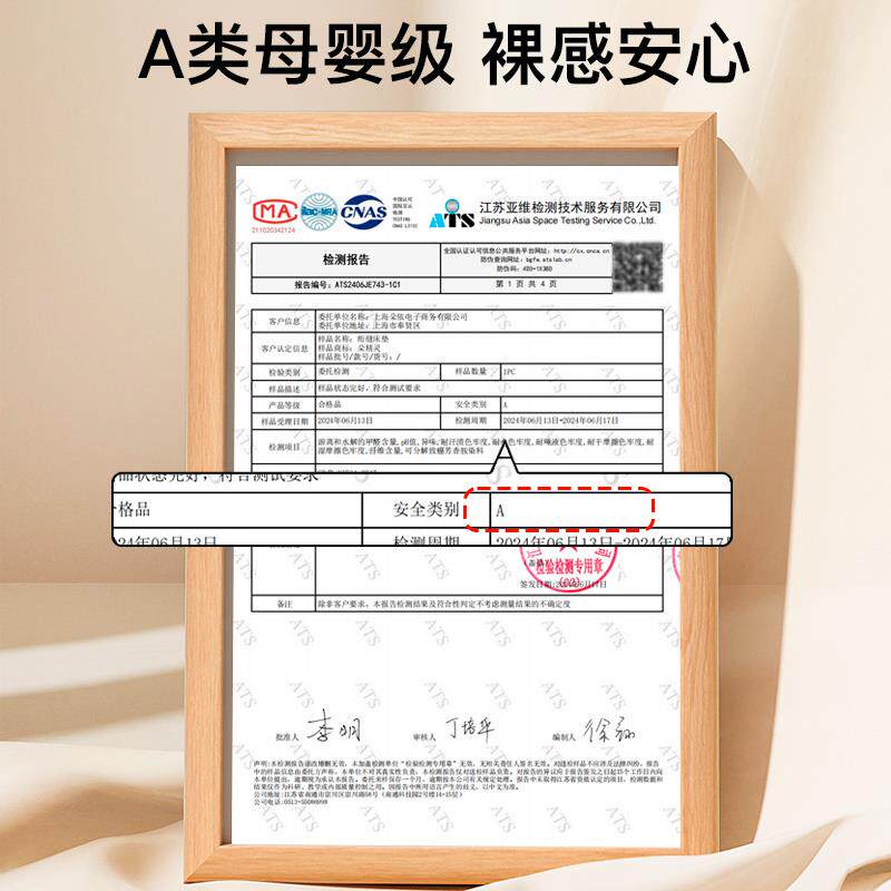 幼儿园专用床垫儿童拼接床褥子a类婴幼婴儿床小宝宝专用四季软垫