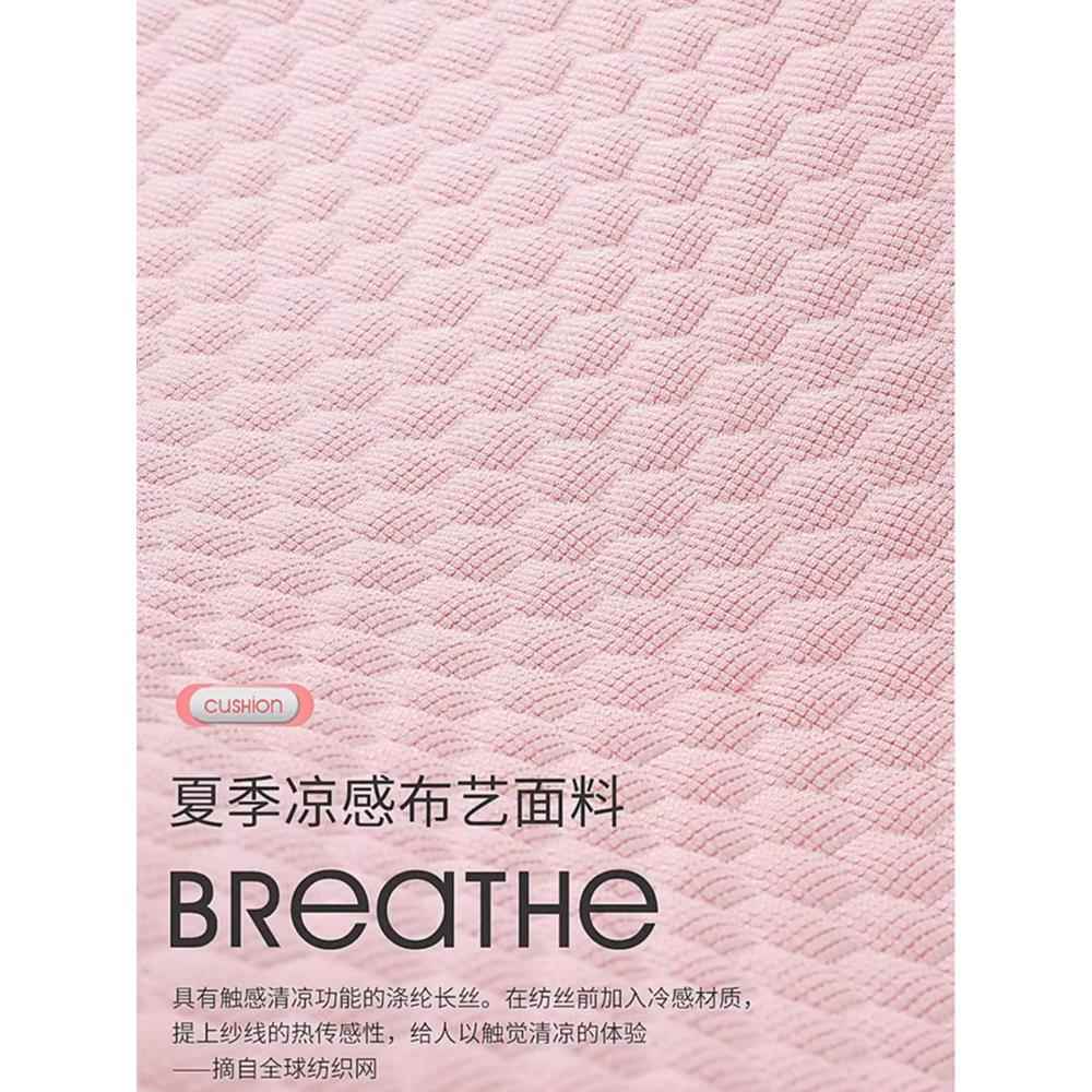 夏季汽车腰靠座椅蜂窝透气凝胶冰凉坐垫靠背护腰靠垫车载车用座垫