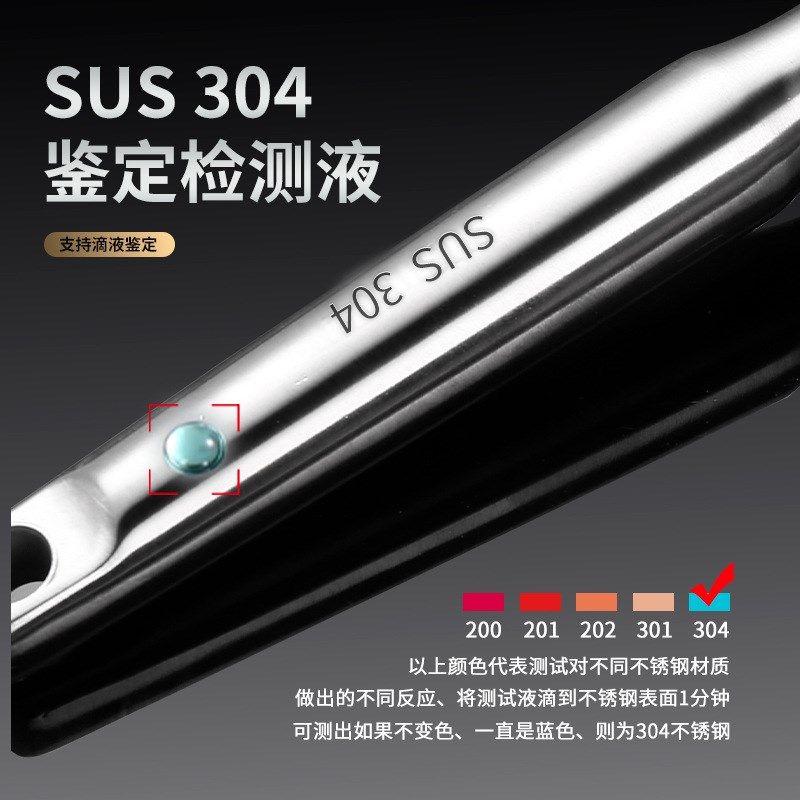 304不锈钢漏勺牛肉火锅过滤大号网漏捞面饺子勺加厚长柄,厨房/烹饪用具,漏勺/滤网勺,淘宝优惠券,粉丝福利购,淘宝优惠卷