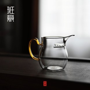 高硼硅公道杯带茶漏一体玻璃耐热加厚分茶器绿茶月牙过滤泡茶公杯