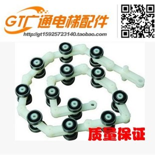 扶梯回转链条17节/扶手带回转链/扶梯滑轮群组17节/19节/21节配件