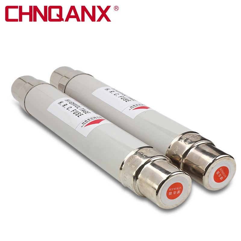 XRNT1-10高压12KV-2A5A3.15A6.3A10A20A30A40A高分能力限流熔断器