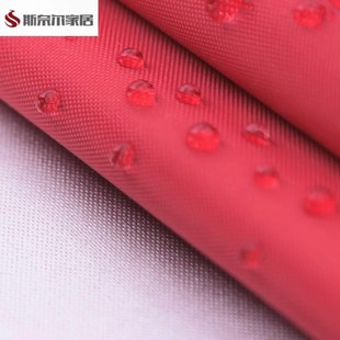 大伞户外摆摊四方3米乘3米遮阳伞伞布更换3x3地摊帐篷顶布防雨厚