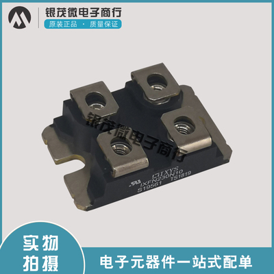 IXYS快速恢复二极管DSEI2X101-06A/06P整流模块DSEI2X101-12A/12B