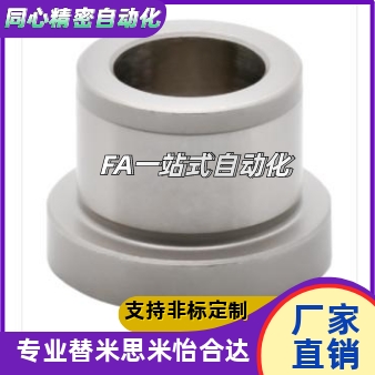 YLC22/23/31/36-D7D8D10D12D15D18D20D22D25D26D30D35-P10P20-L52