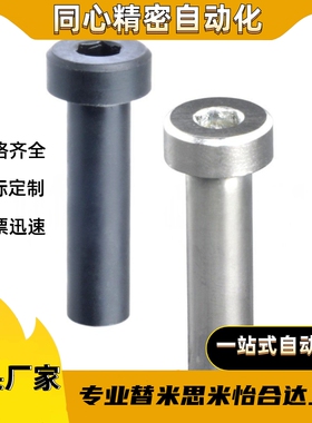 E-SCLBRHM10/12/13/14/15/16/17/18/20/22/25-150/100/35/40/60/