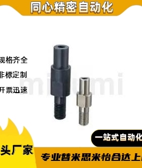 悬臂销 FXNCB/PFXNCB/SFXNCB30/25/22/20/18/17/16/15/13/12/10-Y