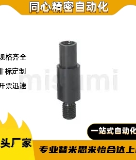 FXAB/PFXAB/SFXAB/PHFXAB30/25/22/20/18/17/16/15/13/12/10-Y75