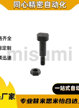 带肩铰链销 SHCLBHM/GSHCLBHM25/22/20/18/17/16/15/14/13/12/10-