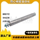 QCH27 D89 W1500W1800W2600W1300W1200W2100W700W QCH26 d20