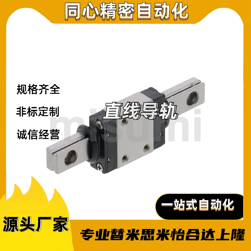 SSE2B/SSE2BV/SSE2BZ20G/L-700/640/580/520/460/400/340/280/220