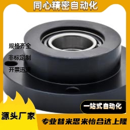 带座轴承短型 BJH01/BJH02/BJH06-7007/7008/7009/7010-N/S/R