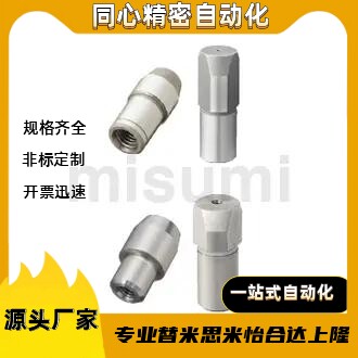 大头定位销JPDB/GJPDB/CJPDB/SJPDB3/4/5/6/8/10-3/4/5/6/8/10/12