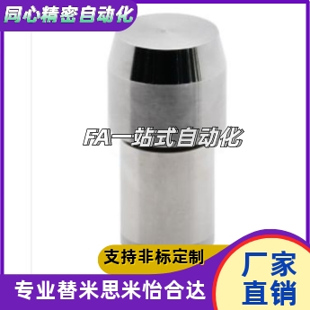 大头定位销不锈钢YBP01/02/03-D2D3D4D5D6D8D10-P3P4P5P6P8P10P12