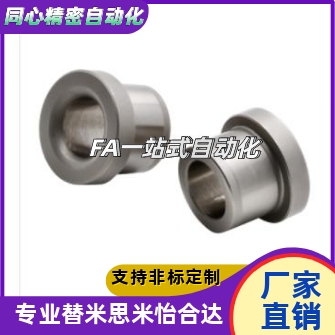 YLC11/16/21-D5D7D8D10D12D15D18D20D22D25D26D30D35-P10P20-L52