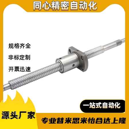 BSWE1210-L800L500L300L200L100-T24T22T20T18T16T15-RK-NY-ABCDE