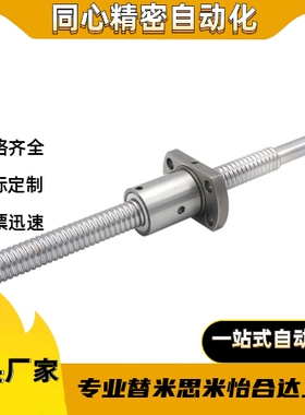 BSWE1210-L800L500L300L200L100-T24T22T20T18T16T15-RK-NY-ABCDE