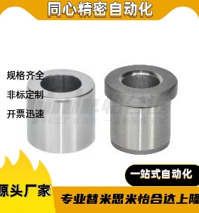 YLC01/02/03-D5D7D8D10D12D15D18D20D22D25D26D30D35-P10P20-L52