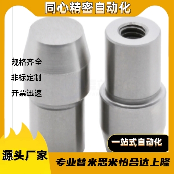 YBU51/52/53-D5D6D8D10D12D13D16D20T-P30P20P10P15P16-L11L42-B5