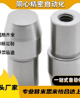 YBU51/52/53-D5D6D8D10D12D13D16D20T-P30P20P10P15P16-L11L42-B5