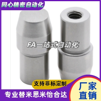 YBU51/52/53-D5D6D8D10D12D13D16D20T-P30P20P10P15P16-L11L42-B5