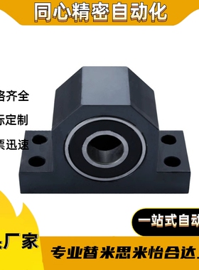 BGHWFA-C6206/6007/6207/6008/6208ZZDDVV-50/60/70/80-50/60/100