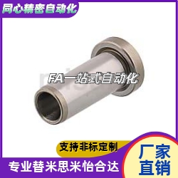 夹具衬套JBHUN衬套JBHUC