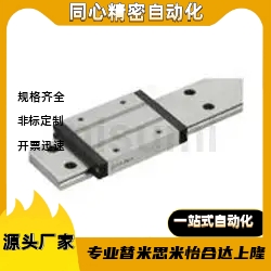 SSEL2BWLV/SSEL2BWLZ14GH-470/430/390/350/310/270/230/190/150/